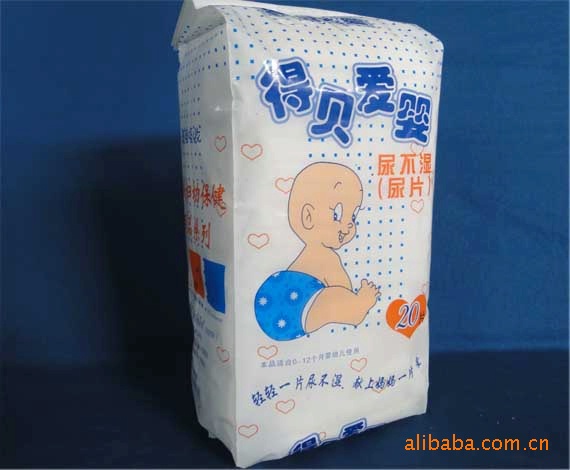 嬰兒紙尿片/尿不濕  超強吸水 穿著舒適   廠傢直銷批發・進口・工廠・代買・代購