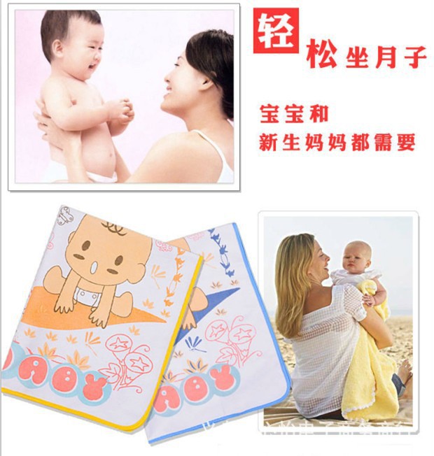 大號/嬰幼兒用品 /嬰兒尿佈/ 尿墊/防漏尿墊隔尿床墊G-0135-L工廠,批發,進口,代購