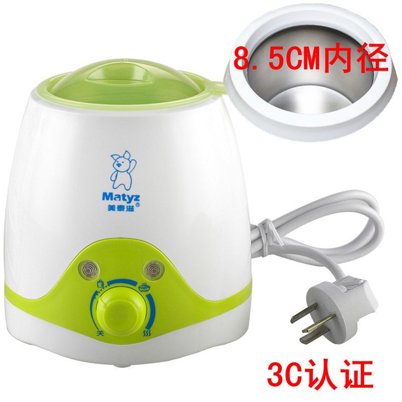美泰滋嬰兒小傢電恒溫調奶器溫奶器暖奶器MZ-0628 可供應OEM 貼牌工廠,批發,進口,代購