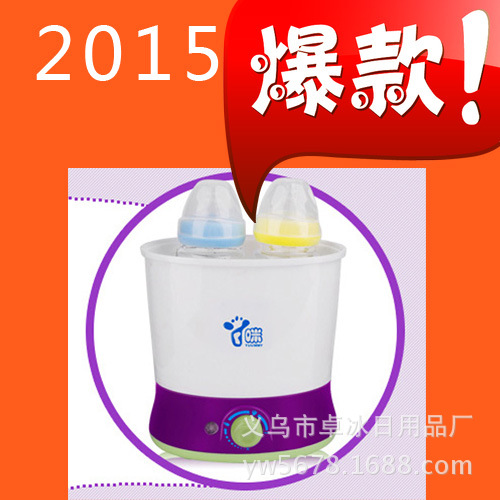 新款暖奶器 雙瓶溫奶器恒溫熱奶器嬰兒奶瓶保溫器智能消毒多功能工廠,批發,進口,代購