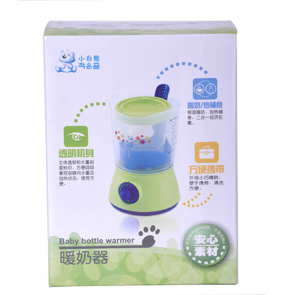 正品零售小白熊暖奶器(綠色) HL-0812綠母嬰用品寶寶必備批發代發工廠,批發,進口,代購