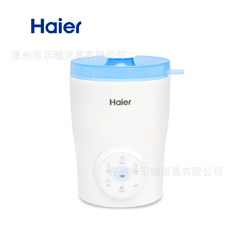 Haier海爾智能溫奶器 多功能熱食消毒溫奶器暖奶器HBW-F02工廠,批發,進口,代購