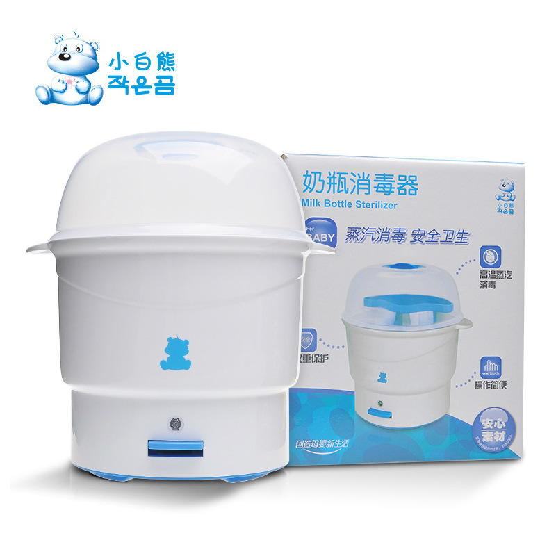 小白熊奶瓶消毒器 多功能高溫蒸汽消毒鍋HL-0603 寶寶奶瓶消毒器工廠,批發,進口,代購