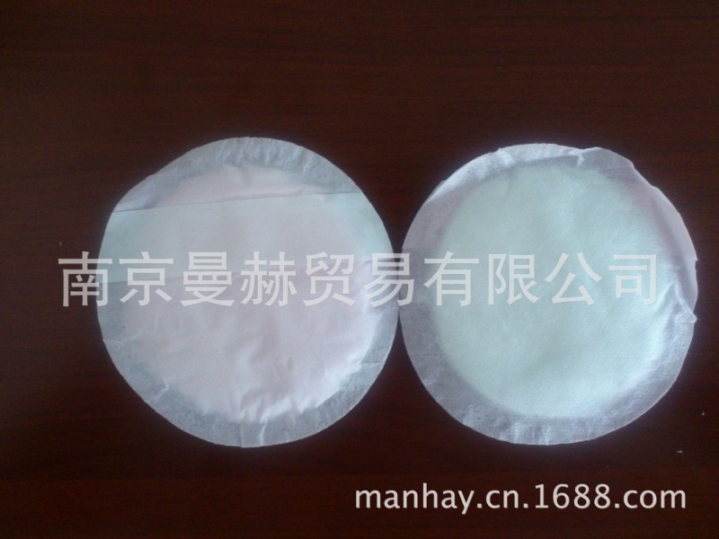 11cm 超薄型防溢乳墊OEM，一次性防溢乳墊，高吸收，柔軟透氣工廠,批發,進口,代購