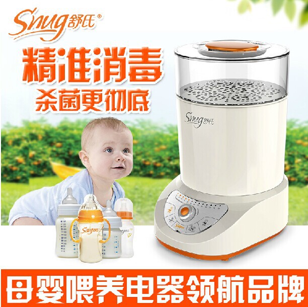 舒氏S230嬰兒多功能消毒器奶瓶快速烘乾暖奶蒸汽熱食四合一大容量工廠,批發,進口,代購