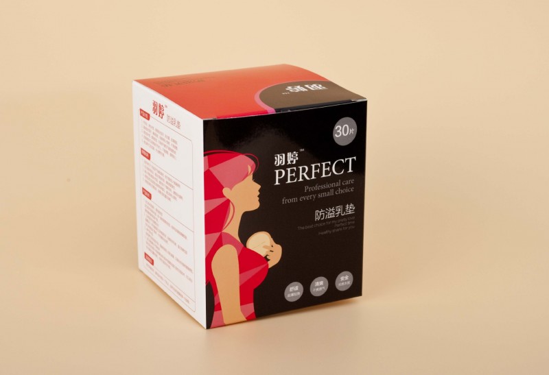 羽婷品牌系列 一次性防溢乳墊包裝彩盒 廠傢直供 OEM工廠,批發,進口,代購