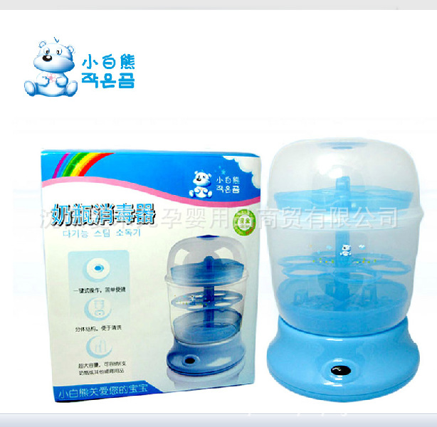 小白熊奶瓶消毒器HL-0805工廠,批發,進口,代購