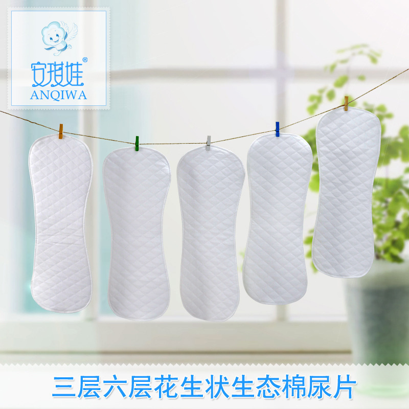 廠傢直銷尿佈 三層六層生態棉 花生狀 隔尿用品 尿片 BC19工廠,批發,進口,代購