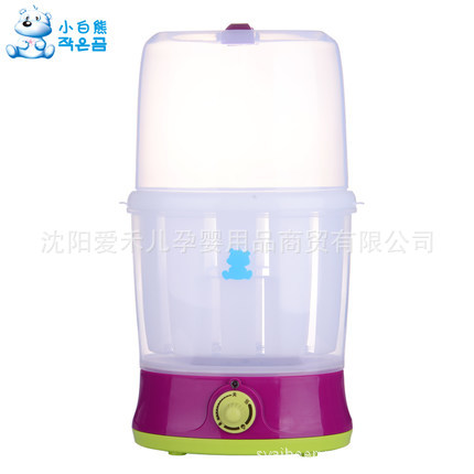 小白熊熱奶器保溫奶瓶消毒器智能恒溫加熱器雙瓶暖奶器0809工廠,批發,進口,代購