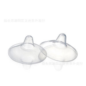 日康RK-3604矽膠護乳罩（兩個裝） 超薄乳頭保護罩工廠,批發,進口,代購