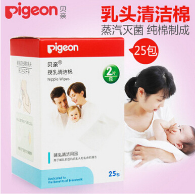 Pigeon/貝親授乳清潔棉25包（2枚/包）哺乳清潔用品必備 XA193工廠,批發,進口,代購