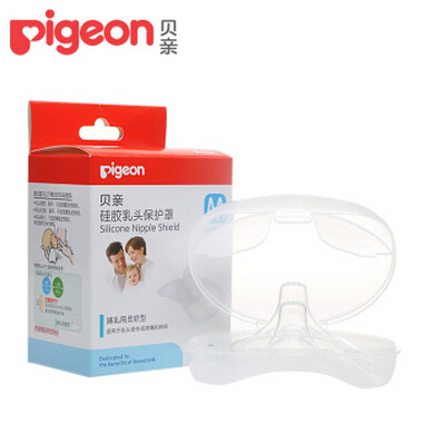 Pigeon/貝親 矽膠乳頭保護罩(M)QA24 柔軟型 2隻裝工廠,批發,進口,代購