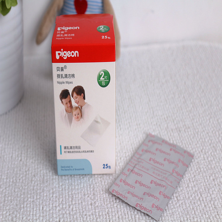 正品貝親 哺乳授乳清潔棉（25包/盒）XA193 呵護寶寶飲食健康工廠,批發,進口,代購