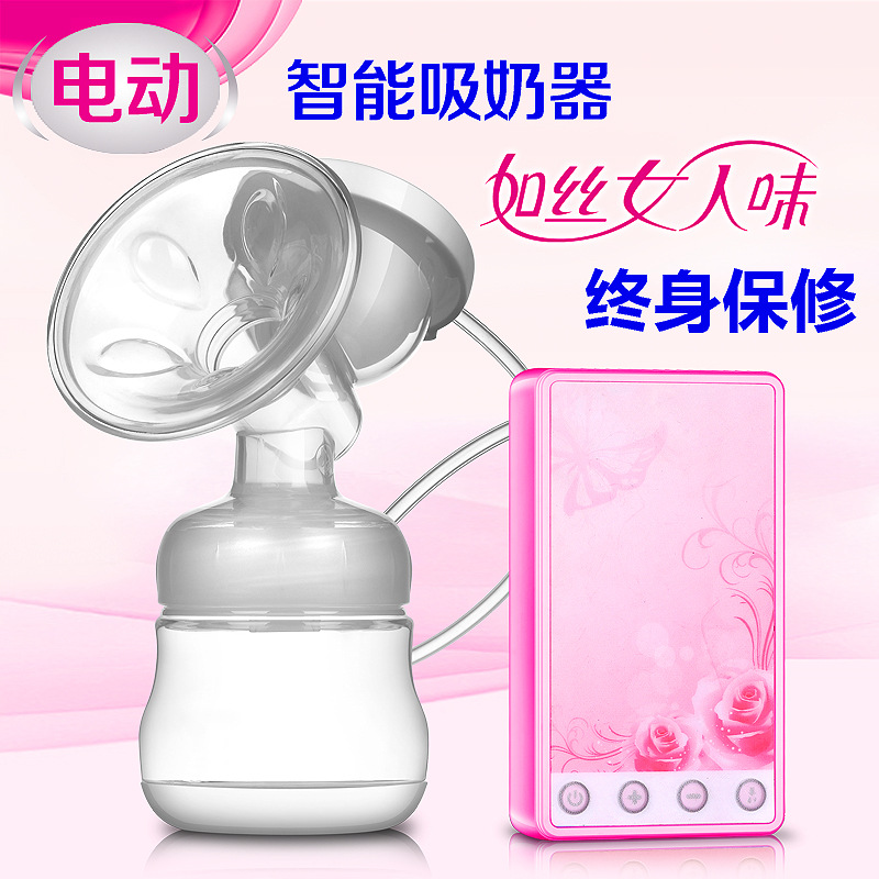 紫莓兔超靜音電動吸奶器 自動擠奶器 吸乳器  智能產後開奶器廠傢工廠,批發,進口,代購