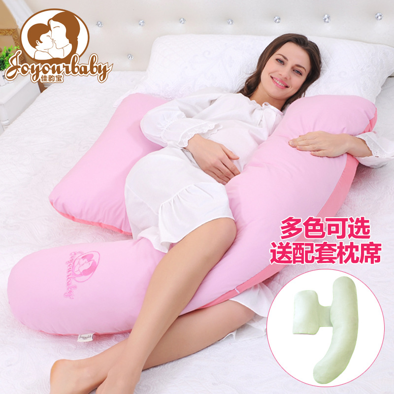 Joyourbaby/佳韻寶孕婦枕 抱枕靠枕 孕婦側臥枕護腰枕H型工廠,批發,進口,代購