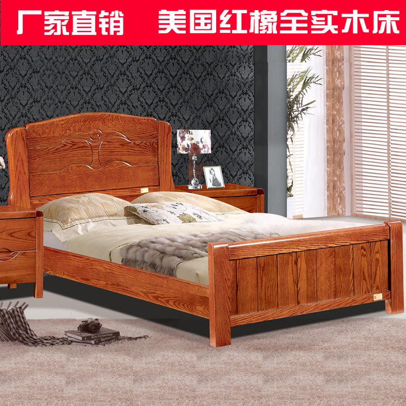 實木床 雙人1.8米大床現代簡約婚床 臥室傢具 高箱儲物床批發810#工廠,批發,進口,代購