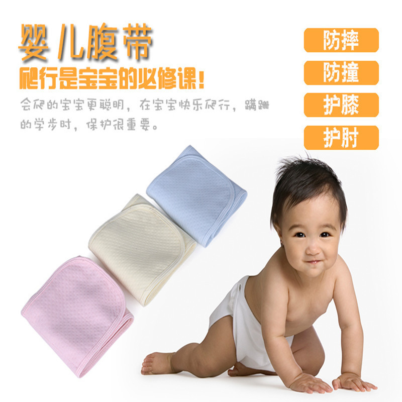 嬰兒純棉護臍帶薄款 新生兒肚兜 腹圍護肚帶 寶寶肚圍工廠,批發,進口,代購