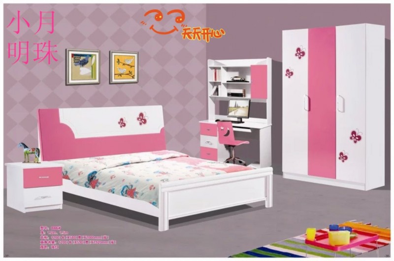 兒童床 傢具套房組合1.2/1.5米女孩簡約粉紅色床 廠傢直銷886工廠,批發,進口,代購
