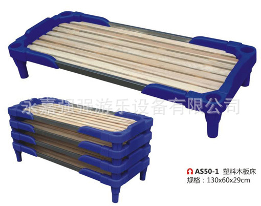 廠價銷售 塑料木板床 幼兒園早教專用 兒童床 質量保證工廠,批發,進口,代購