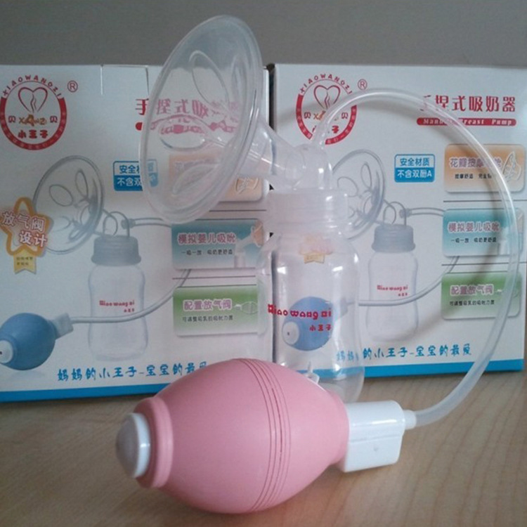 小王子B180高級強力吸奶器，吸乳器 擠奶器 哺乳產後用品 正品工廠,批發,進口,代購