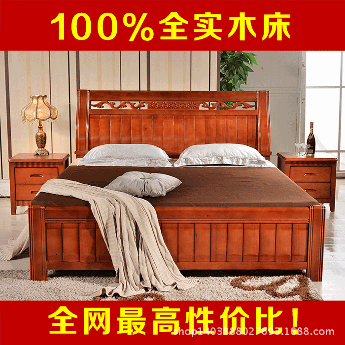 廠價直銷批發橡木床1.5米兒童床1.8米實木床工廠,批發,進口,代購