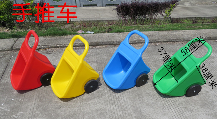 感統訓練器材兒童獨輪花園手推車幼兒園塑料手推車玩具獨輪滑板車工廠,批發,進口,代購