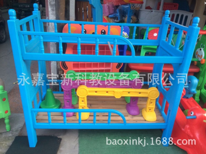 廠傢直銷幼兒園環保塑料兒童床 豪華型吹塑雙層床  臥室雙人床工廠,批發,進口,代購