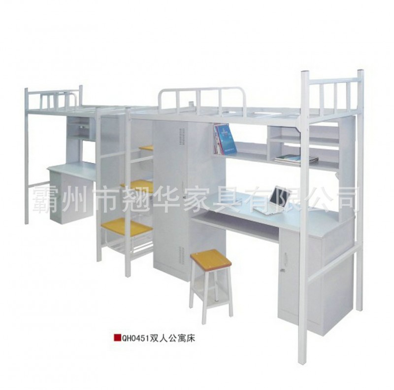 QH0451 雙人公寓床 兒童床上用品 上床下桌學生公寓床大學宿舍床批發・進口・工廠・代買・代購