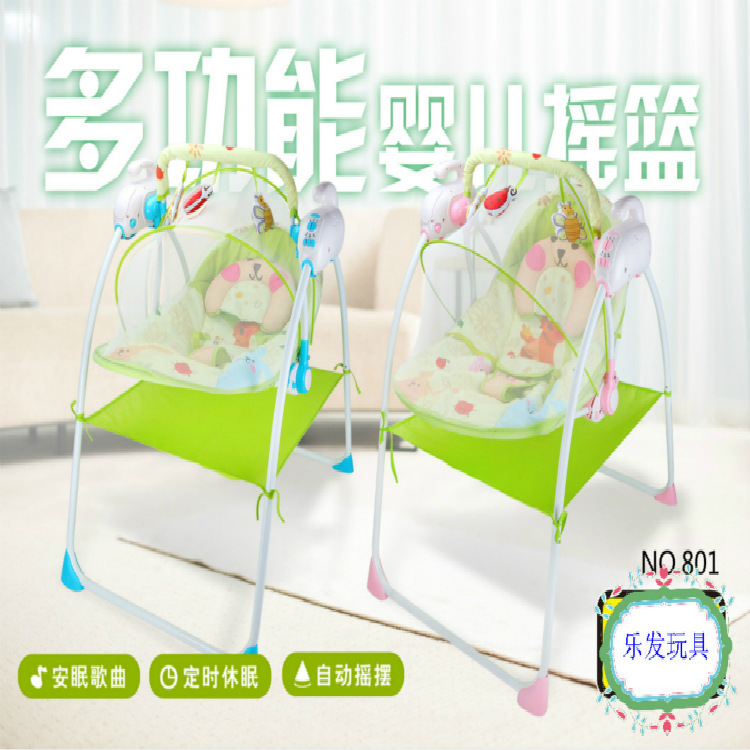 新品 嬰兒搖椅 多功能輕便 電動安撫椅兒童搖搖椅搖籃躺椅坐椅批發・進口・工廠・代買・代購