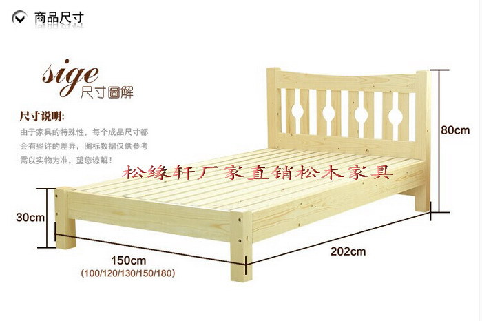 訂製實木床 廠傢環保兒童床 1.0米1.2米1.35米單人床 特價雙人床工廠,批發,進口,代購