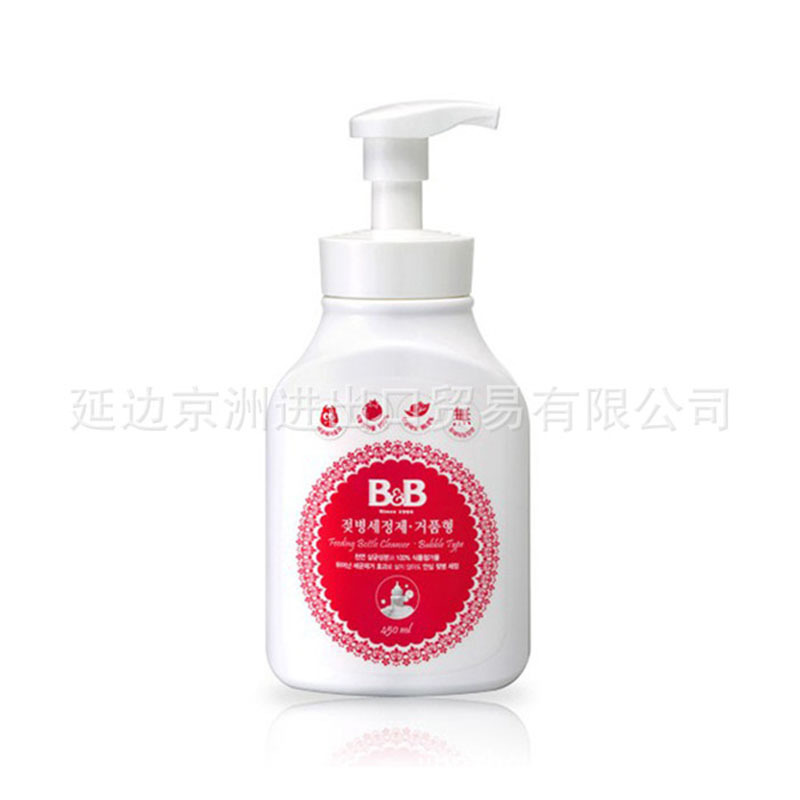 韓國進口保寧B&B寶寶奶瓶餐具清潔劑/清洗液 清洗劑 450ML 泡沫型批發・進口・工廠・代買・代購