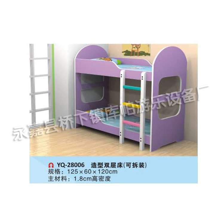 精品促銷 幼兒床幼兒園寶寶床 造型雙層床 YQ-28006工廠,批發,進口,代購