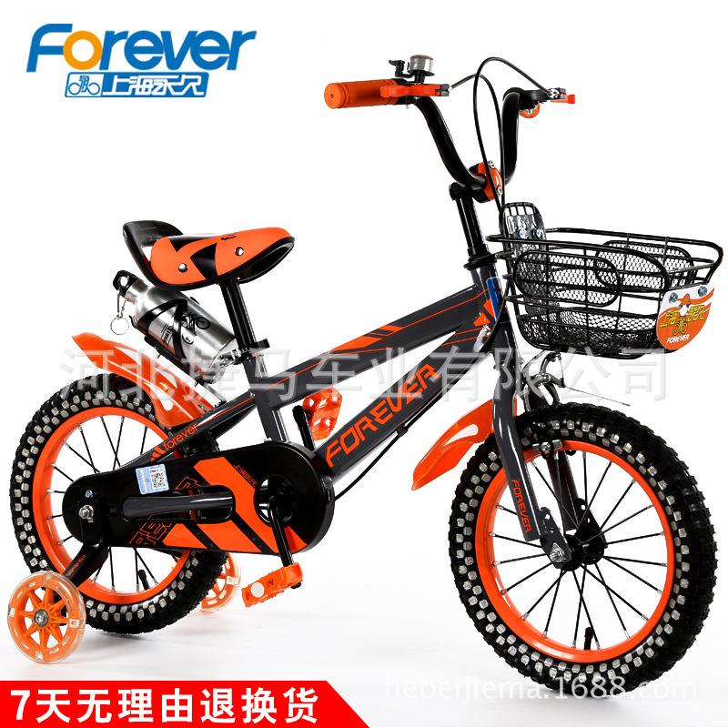 上海永久 兒童自行車 新款童車 兒童單車3-6-8歲 山地車 學生車批發・進口・工廠・代買・代購