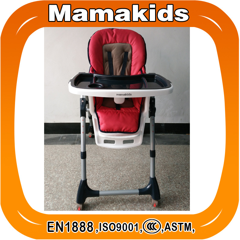 Mamakids新款兒童餐椅多功能可調節出口OEM塑料椅子嬰兒 批發生產批發・進口・工廠・代買・代購