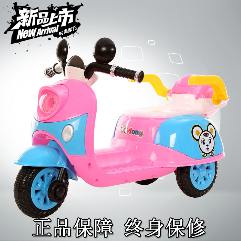 新款小木蘭兒童電動摩托車 批發直銷母嬰玩具用品可充電兒童車批發・進口・工廠・代買・代購