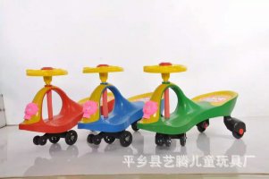 廠傢批發兒童健身車出口搖擺車扭扭車童車坐便器奶粉贈品專供工廠,批發,進口,代購