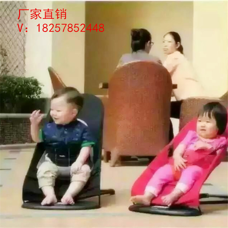 嬰兒搖椅柔軟寶寶平衡兒童搖籃床安撫搖床搖搖椅躺椅bb小搖床神器批發・進口・工廠・代買・代購