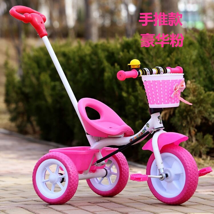 新款正品啟迪兒童三輪車腳踏車嬰兒手推車1-3-5歲寶寶童車自行車批發・進口・工廠・代買・代購