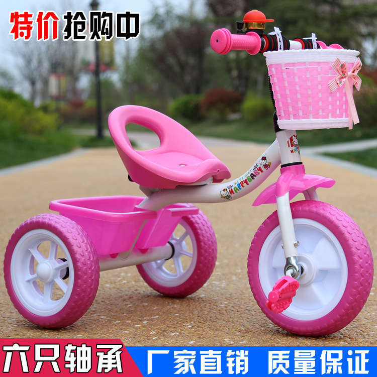 正品新款兒童手推三輪車童車小孩自行車腳踏車玩具寶寶單車贈品批發・進口・工廠・代買・代購