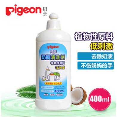 貝親（Pigeon）奶瓶清潔劑/清洗液 400ml MA26工廠,批發,進口,代購