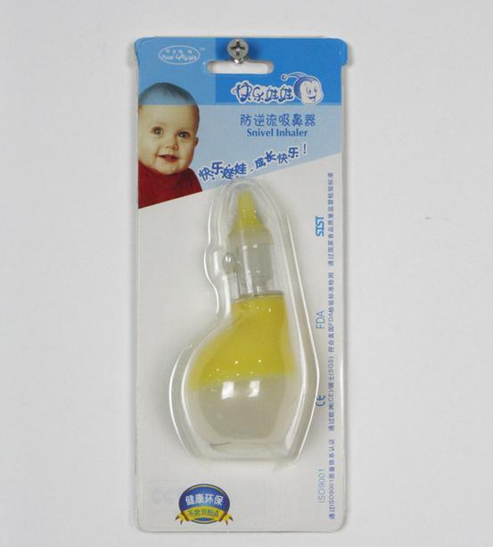 快樂娃娃專利 嬰兒防逆流吸鼻器 感冒鼻屎鼻涕清潔吸鼻水  FZ4009工廠,批發,進口,代購