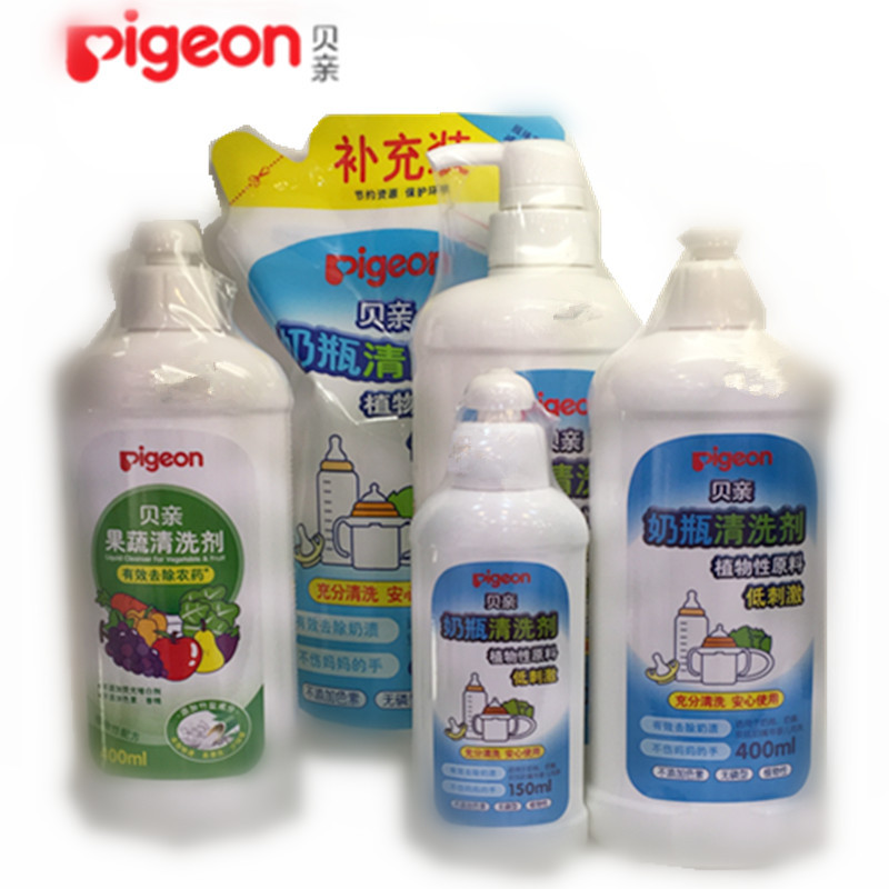正品pigeon/貝親 奶瓶清潔劑 洗奶漬 果蔬清洗 弱酸性 清洗液工廠,批發,進口,代購
