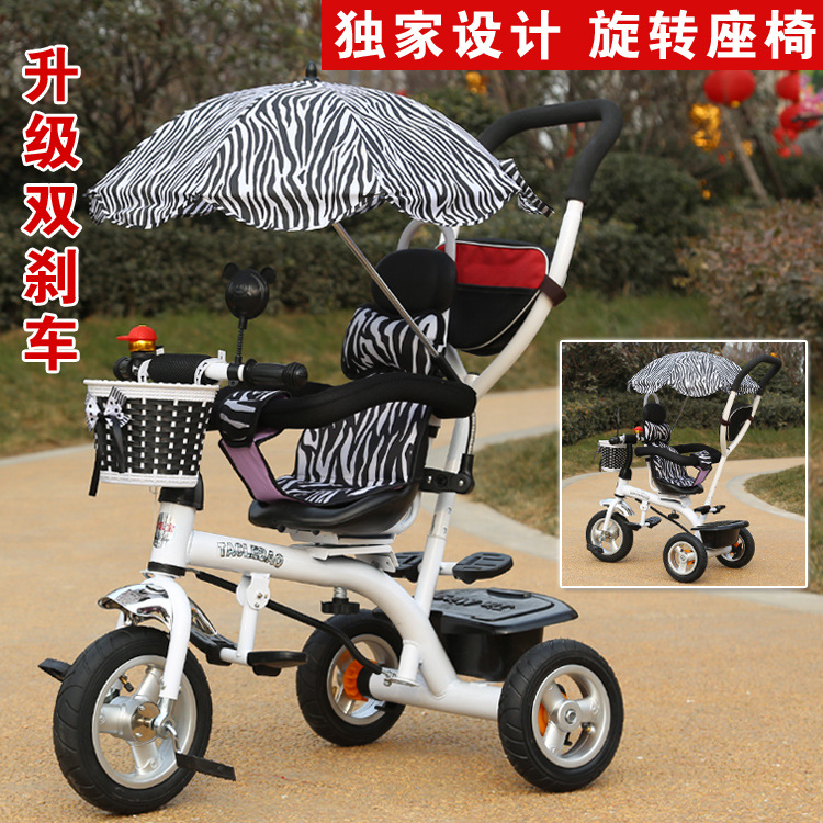 兒童三輪車 兒童三輪腳踏車嬰兒自行車旋轉座椅 手推童車廠傢直銷工廠,批發,進口,代購