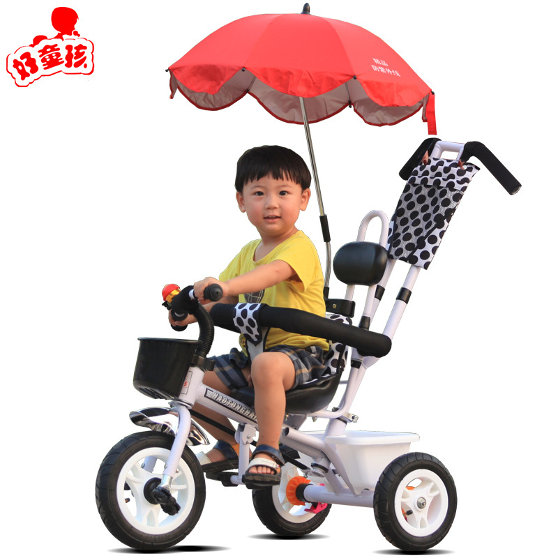 好童孩HTH-5158多功能兒童三輪車寶寶腳踏車手推車小孩自行車童車工廠,批發,進口,代購