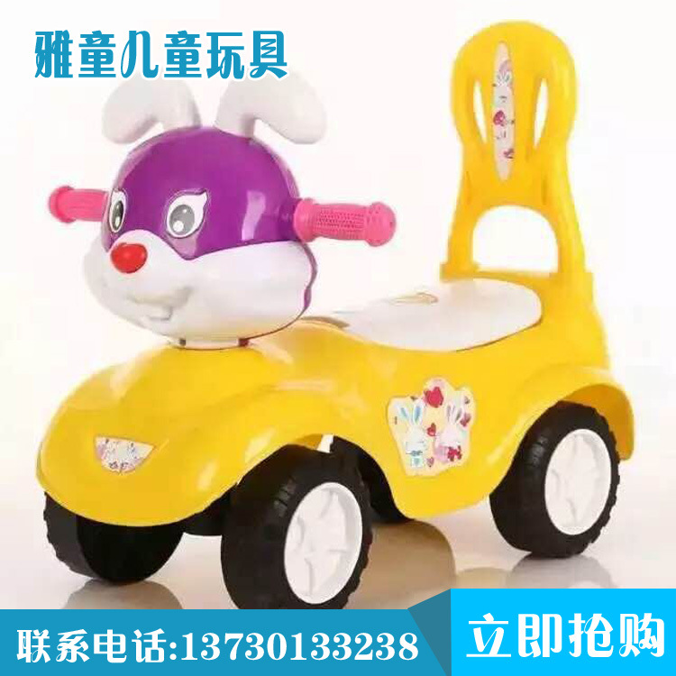 廠傢專業生產兒童滑行車 卡通小兔子寶寶滑行車 帶靠背 一件代發批發・進口・工廠・代買・代購