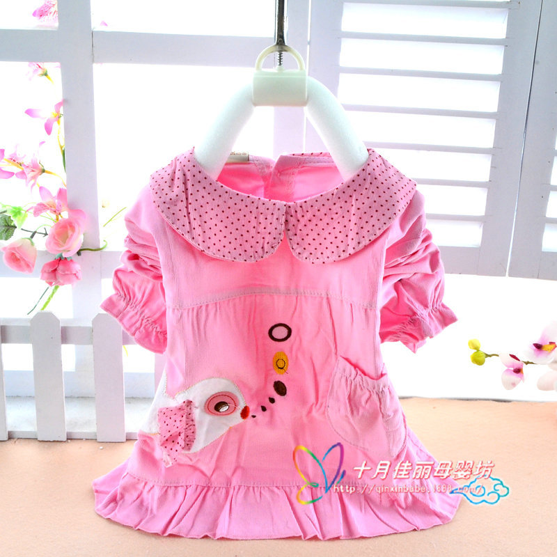 2014新款 耀衣坊 兒童罩衣 反穿衣 小魚吹泡泡寶寶防水罩衣工廠,批發,進口,代購