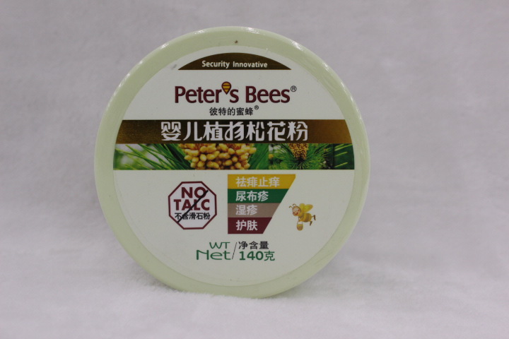 彼特的蜜蜂 嬰兒植物松花粉 滿8送1工廠,批發,進口,代購