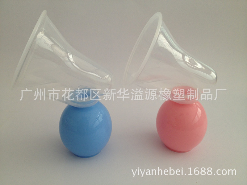 簡易手動吸奶器 質優價廉 YYC-09 母嬰用品 吸奶器 矽膠吸球工廠,批發,進口,代購