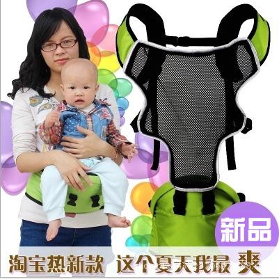 夏季嬰兒背帶 前抱式 雙肩 背小孩多功能背帶 嬰兒抱帶 兒童腰凳批發・進口・工廠・代買・代購