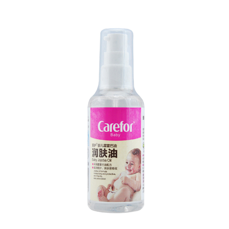愛護嬰兒霍霍巴油潤膚油100ML寶寶洗浴護膚品CFB339工廠,批發,進口,代購